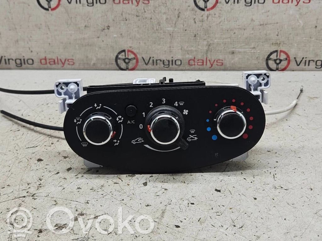 Climate control unit   5P3741000