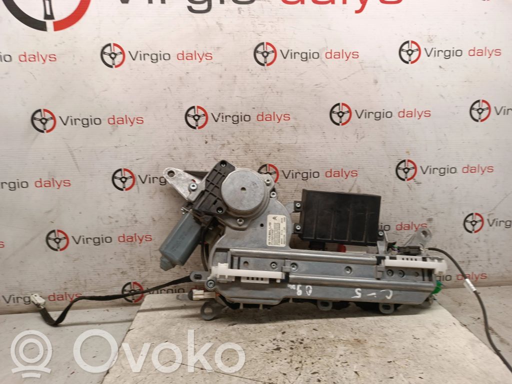 Siłownik elektryczny podnoszenia klapy tylnej / bagażnika   9687913180,08109501,7746021500