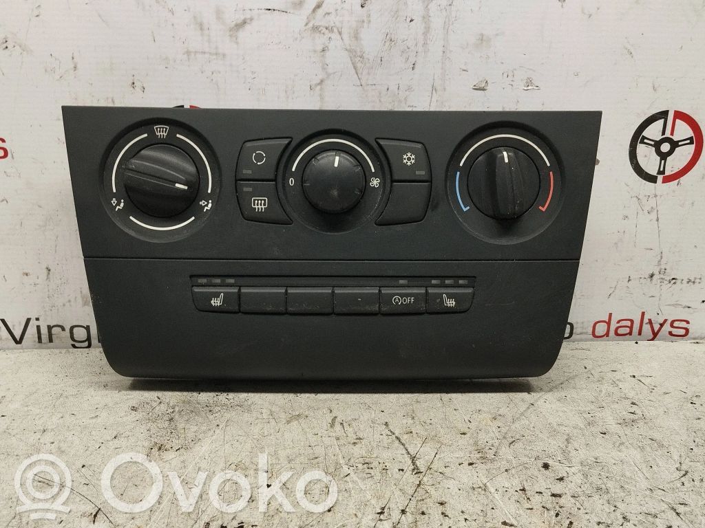 Climate control unit   9162986,080011458,A2C53289384