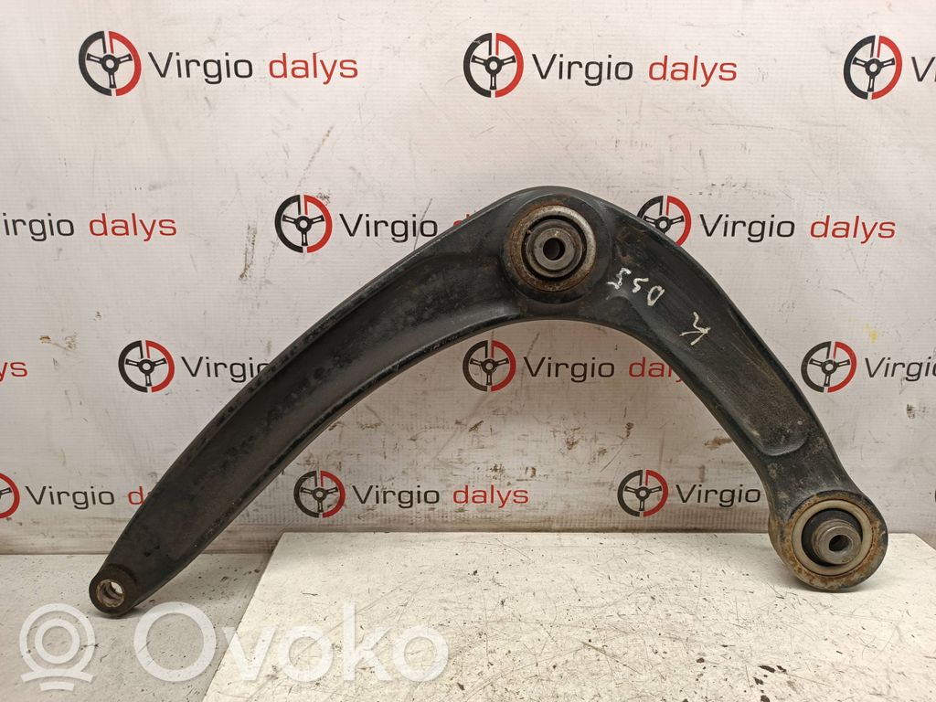Citroen DS5 Front lower control arm/wishbone 