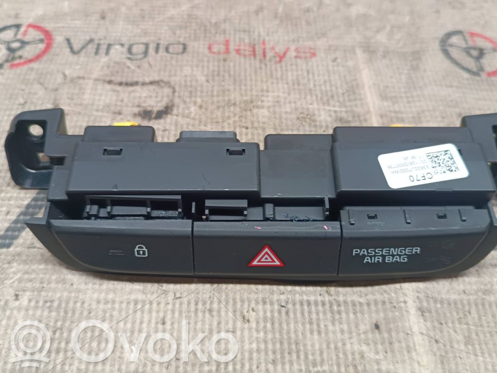 KIA Xceed Hazard light switch 