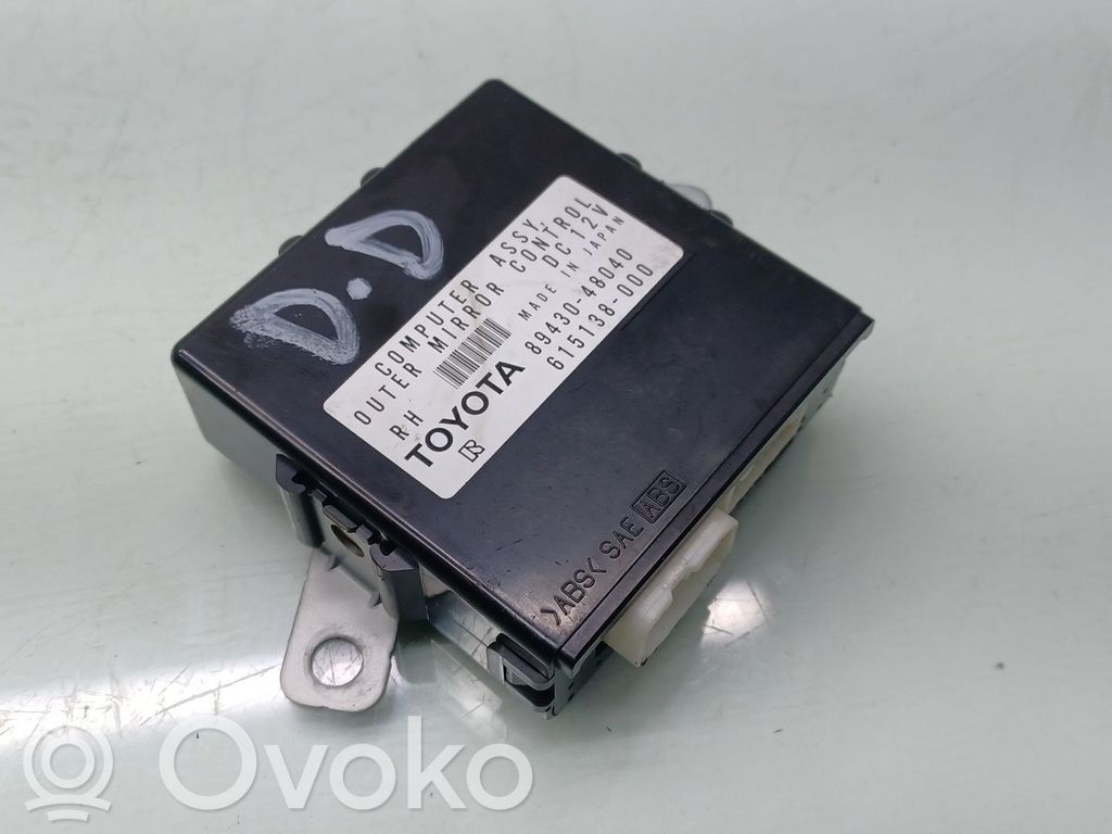 Muut ohjainlaitteet/moduulit   8943048040,615138000