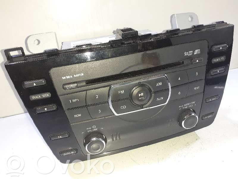 Sound HiFi control unit module   CQEM4970VT