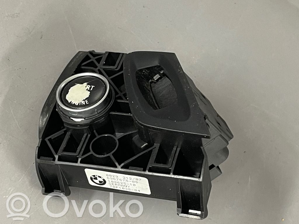 BMW X5 E70 Engine start stop button switch 