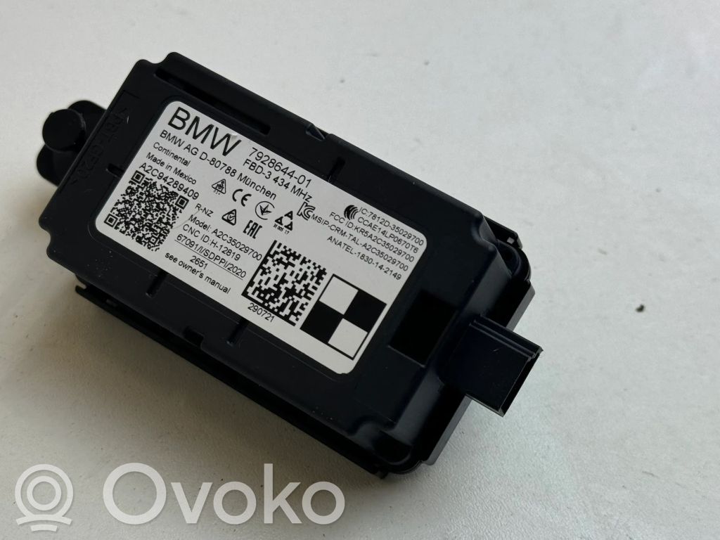 Mini Cooper Countryman F60 Unidad de control/módulo del bloqueo de puertas 
