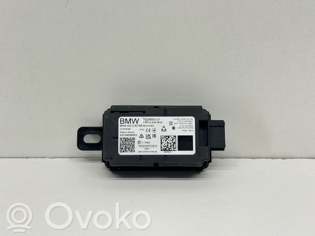 BMW M4 G82 G83 Antenos stiprintuvas 