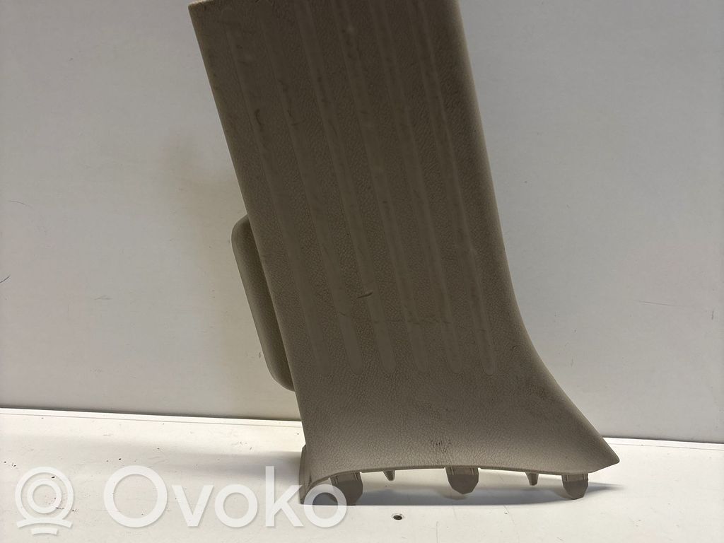 Chrysler Pacifica Rear sill trim cover 
