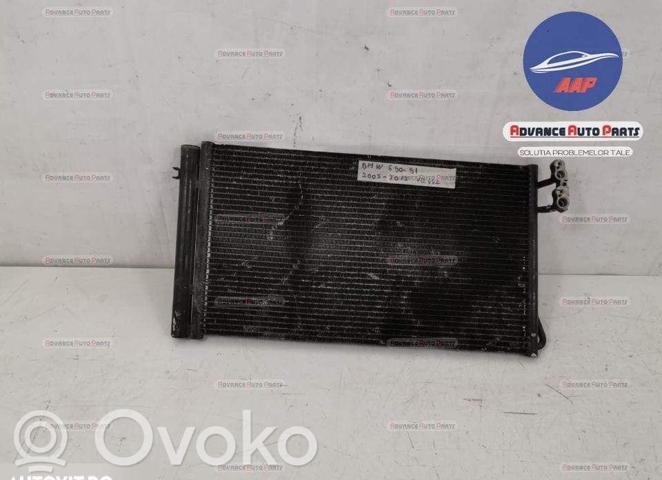 Gaisa kondicioniera ventilators (dzeses)