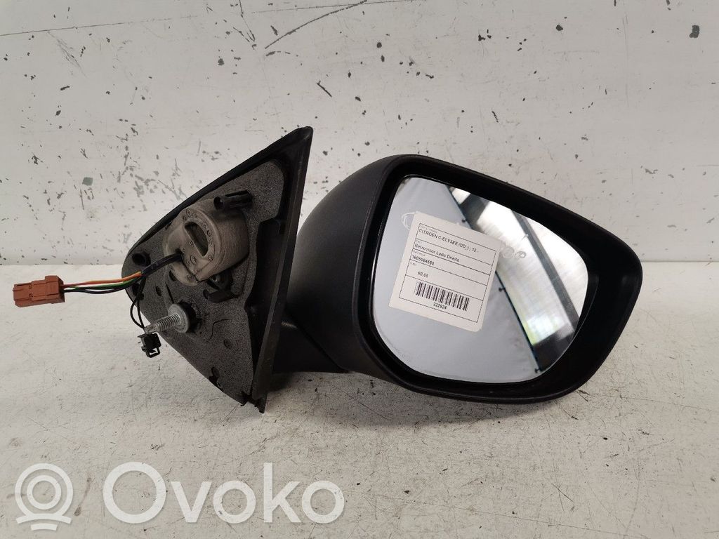 Front door electric wing mirror   1609064580