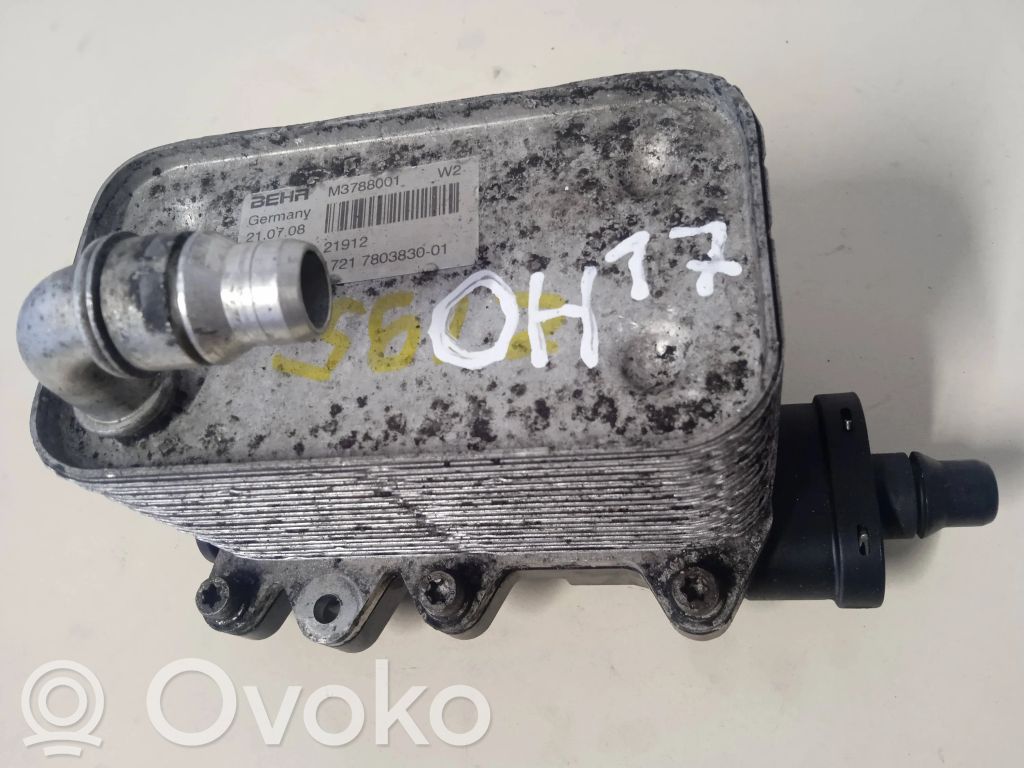 BMW 7 E65 E66 Transmisijas eļļas radiators 