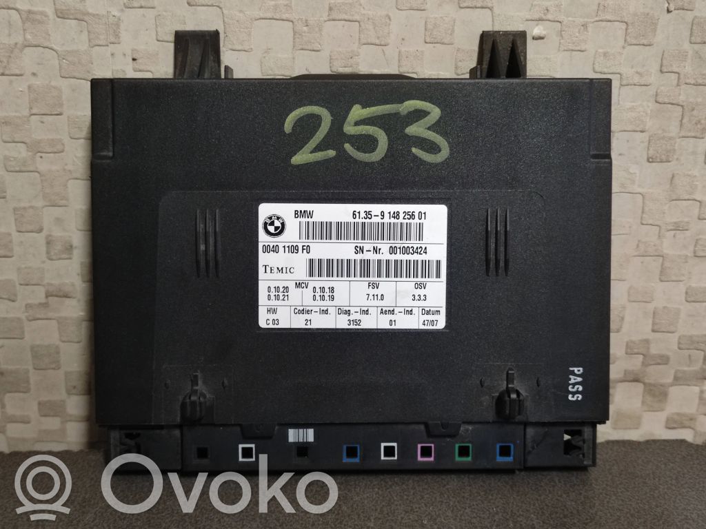 Sēdekļa vadības modulis   9148256