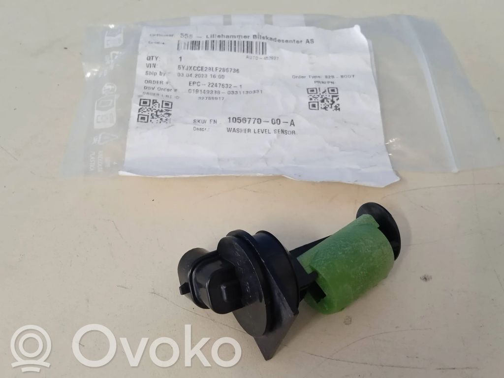 Tesla Model X Windshield washer fluid level sensor 