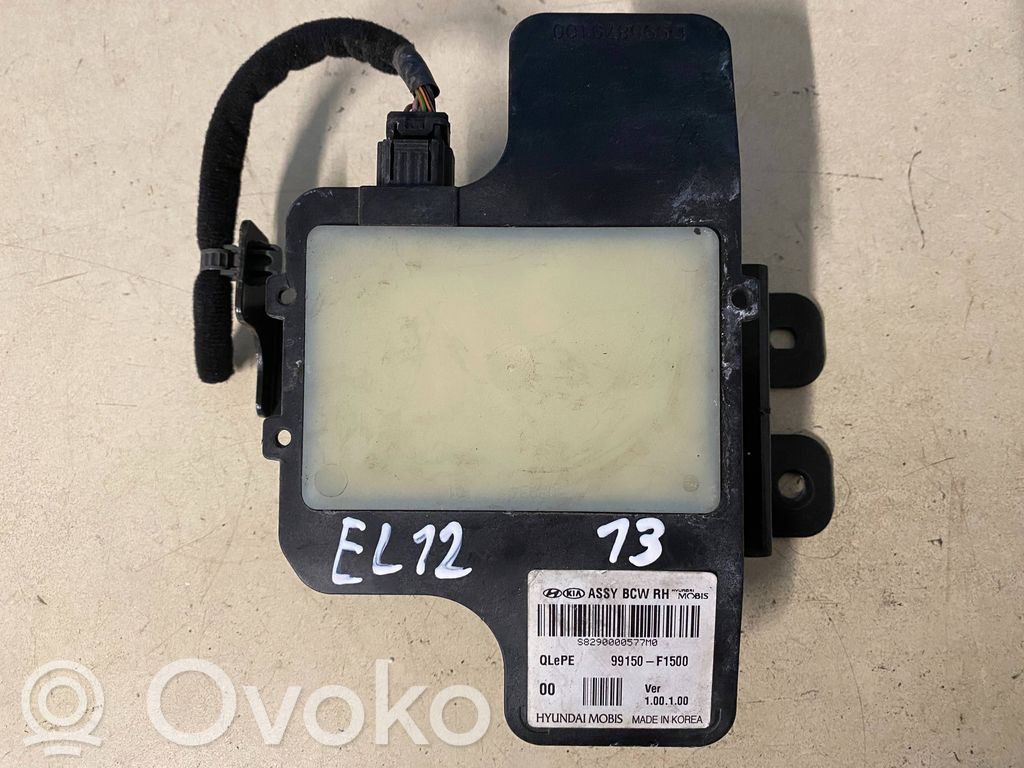 KIA Sportage Modul de control unghi mort 