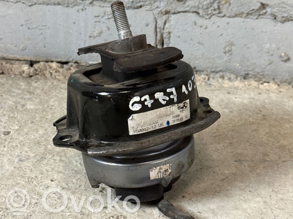 BMW X5 E70 Engine mount bracket 