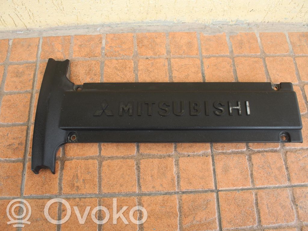 Mitsubishi Outlander Moottorin koppa 