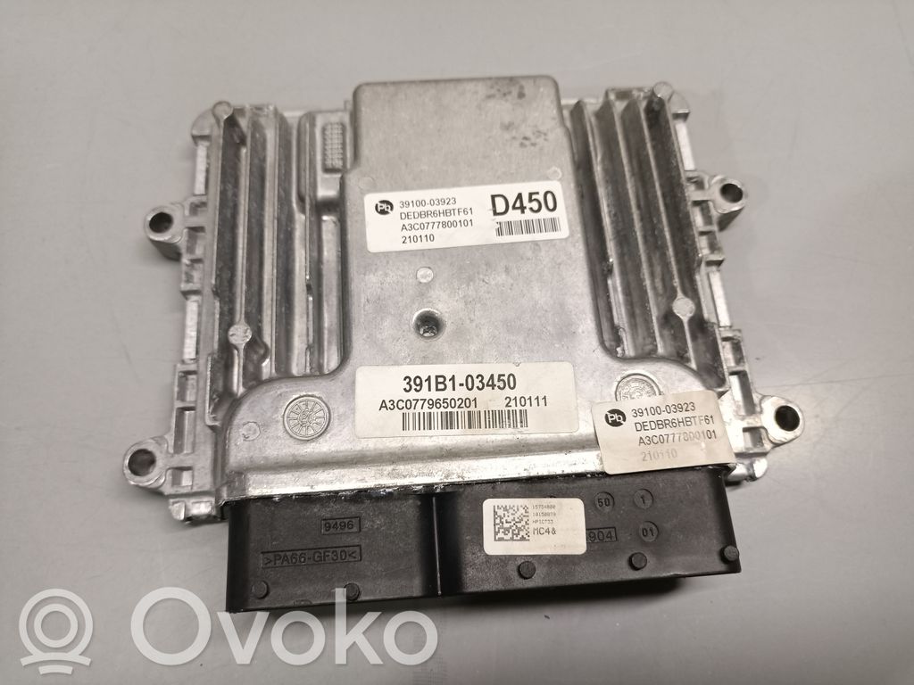 KIA Niro Engine control unit/module 