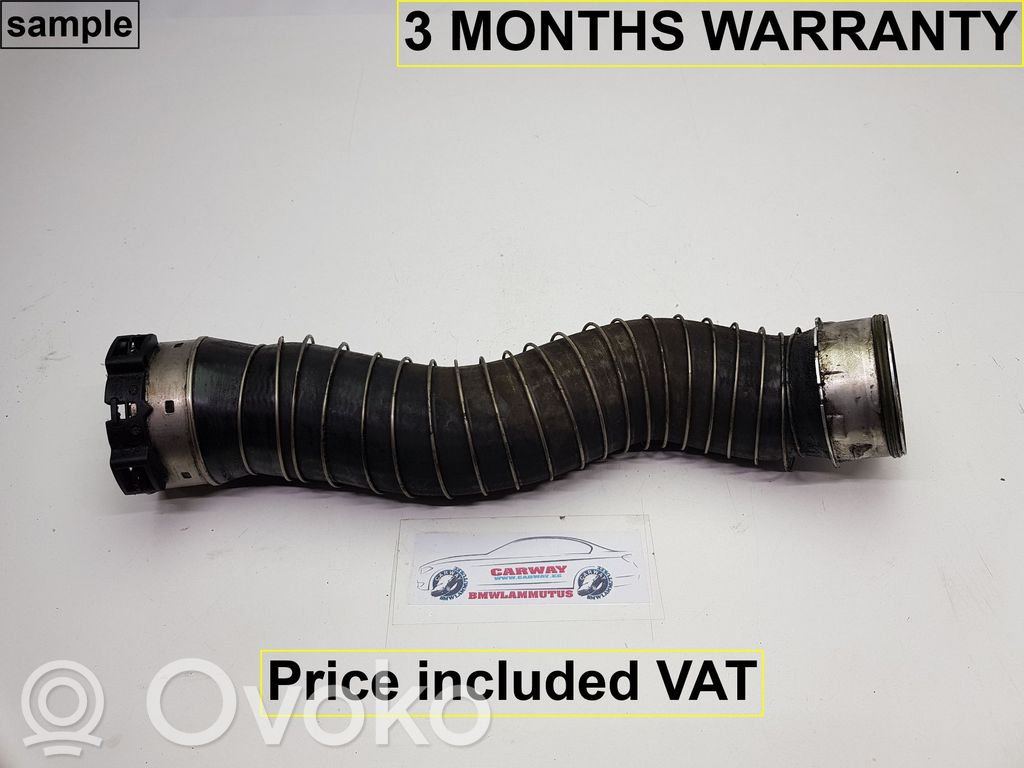 BMW X1 E84 Air intake duct part 