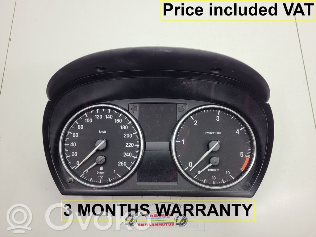 Speedometer (instrument cluster)   62109316127,9316127,62109242346,6965778,6974659,6983487,9110205,9122602,9141487,9166846,9187060,9187344,9220963,9242346,9283815,9316127