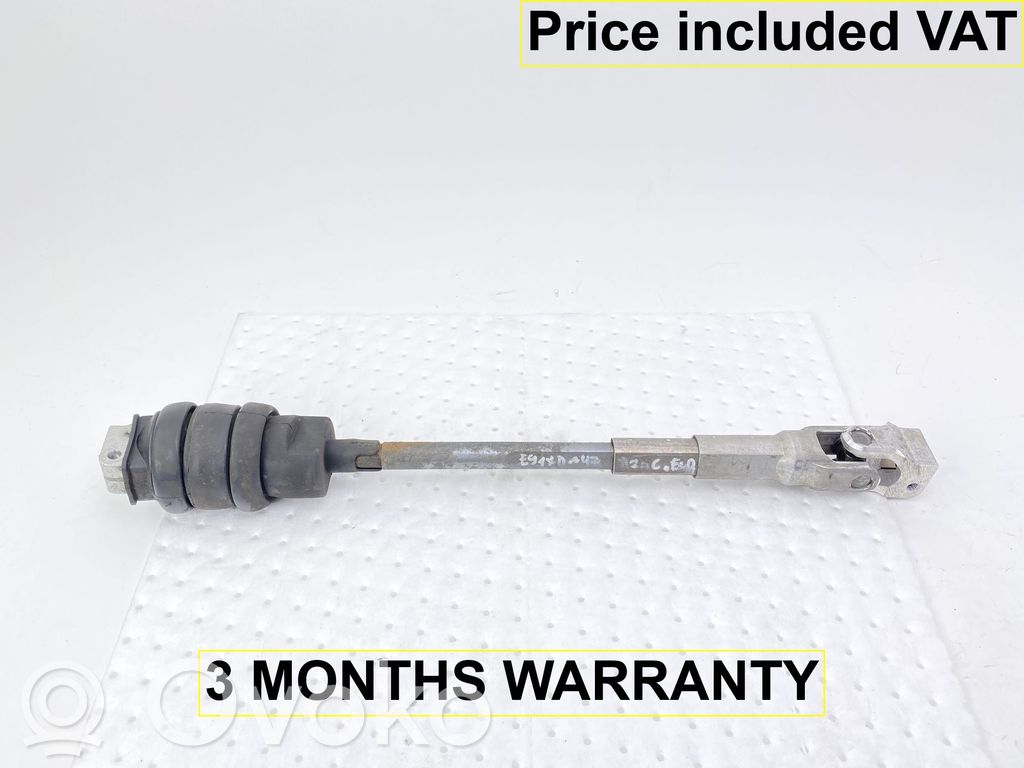 BMW 3 E90 E91 Steering column universal joint 