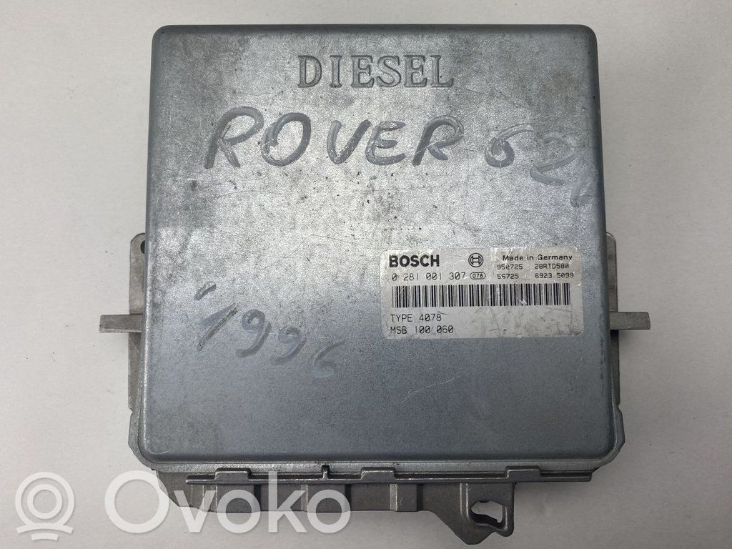 Rover 600 Engine control unit/module 