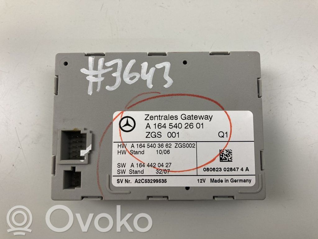 Moduł sterowania Gateway   A1645402601,A1645402601,A1644420427,A1645403662,A2C53299535