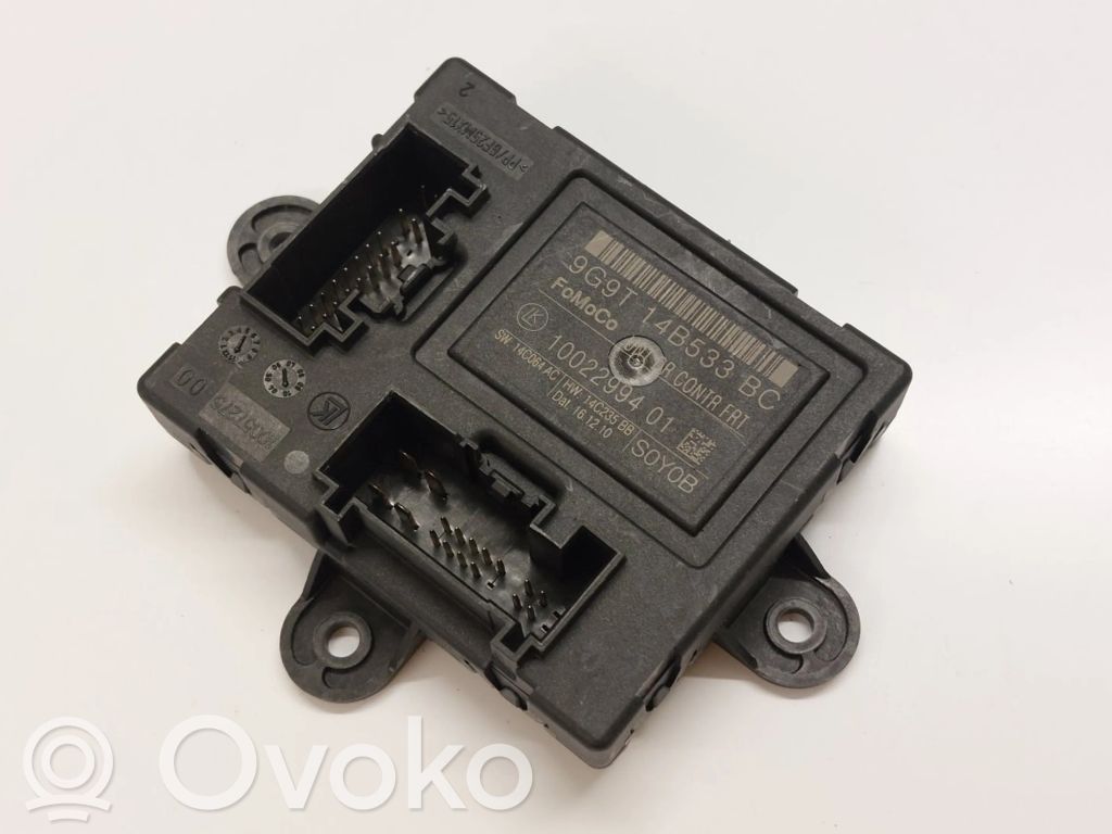 Volvo XC60 Door control unit/module 