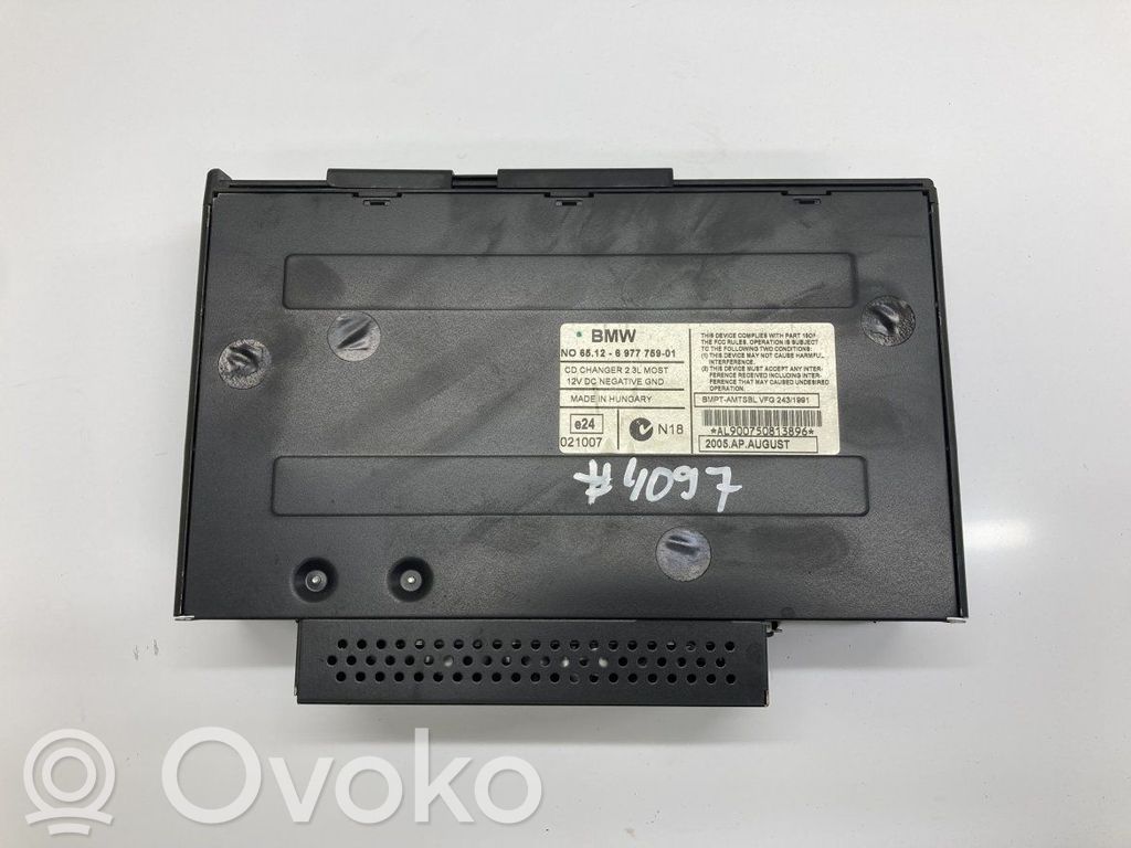 BMW 3 E90 E91 CD/DVD changer 