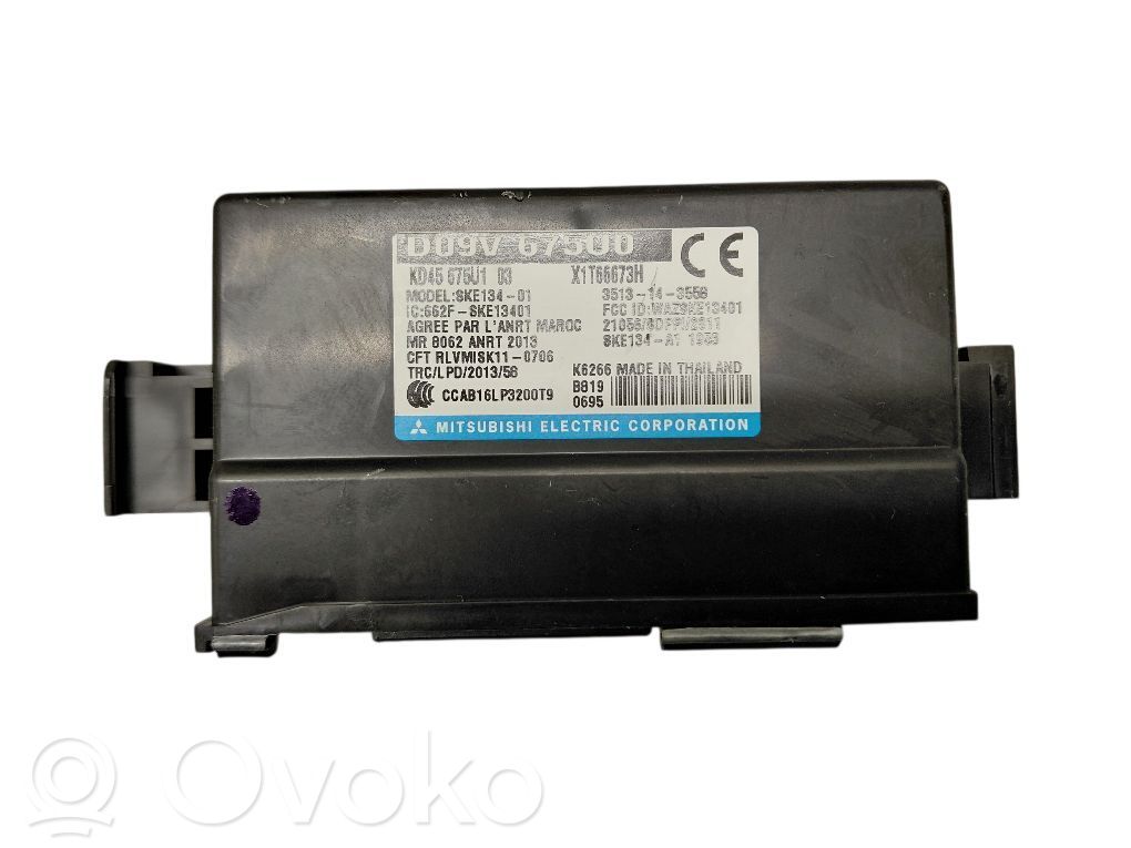 Mazda CX-5 II Other control units/modules 