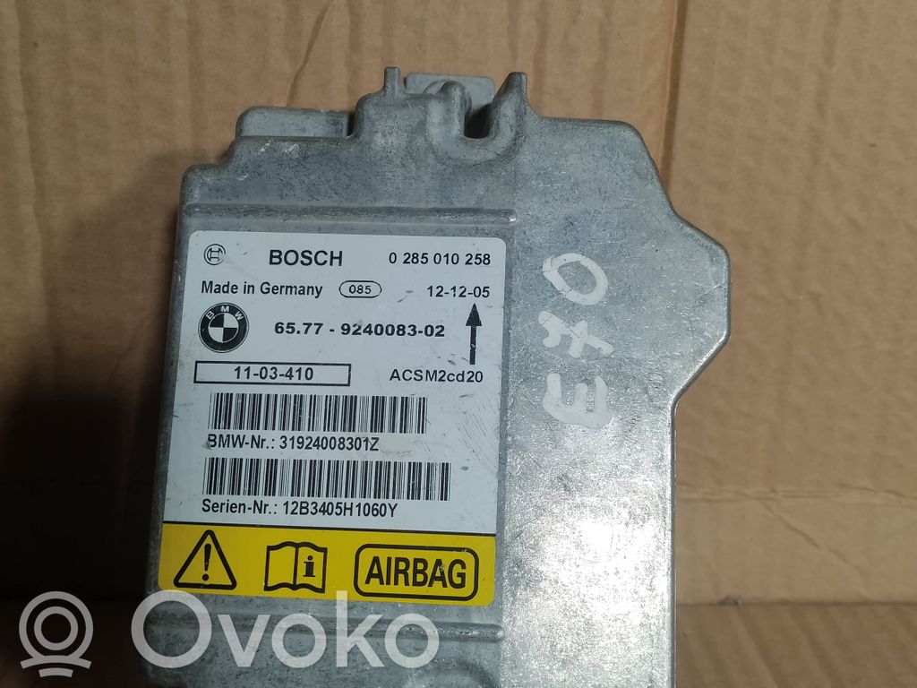 BMW X5 E70 Airbag control unit/module 