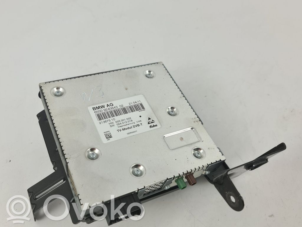BMW X6 E71 Video control module 