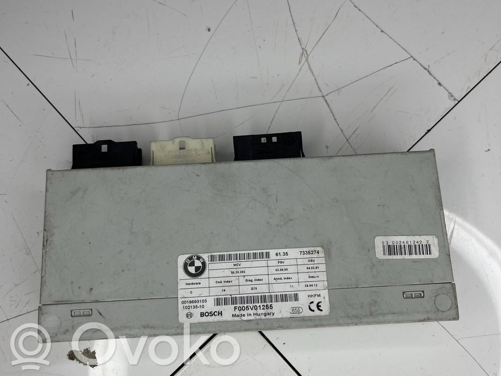 BMW X5 E70 Tailgate/trunk control unit/module 