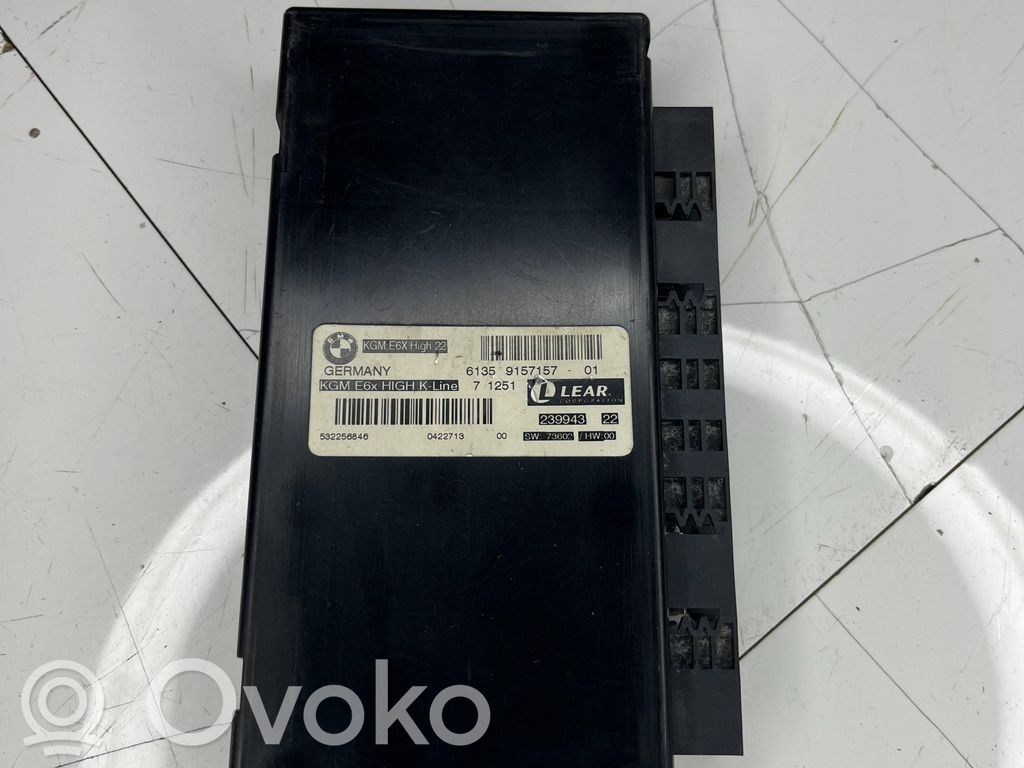 BMW 5 E60 E61 Modul control gateway 