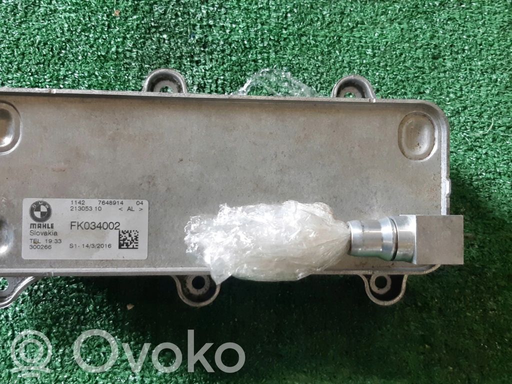 BMW 7 G11 G12 Radiatore dell’olio del cambio 