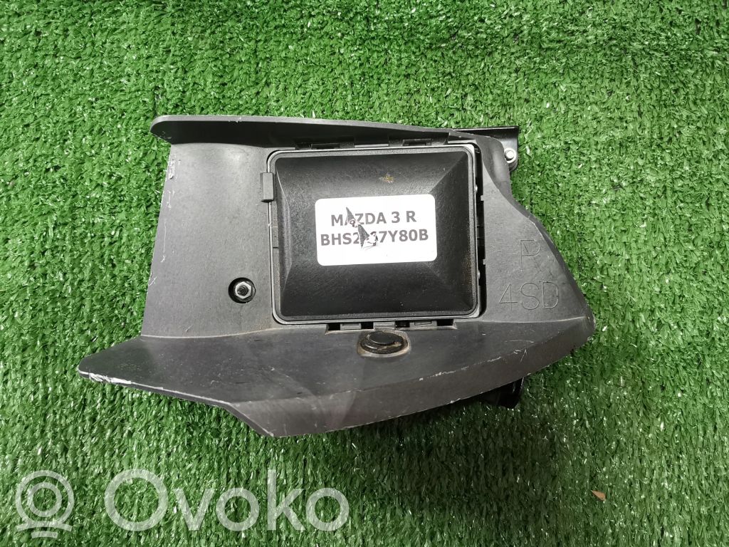 Blind spot module   BHS267Y80B