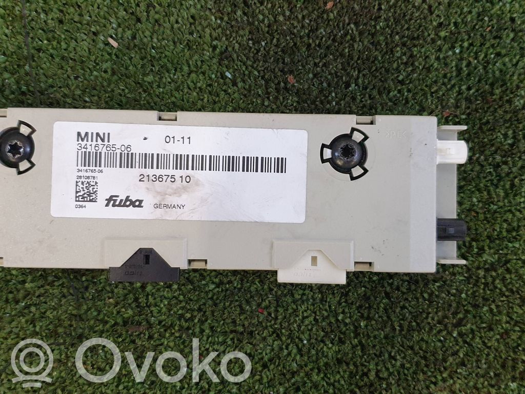 Antenos stiprintuvas   3416765