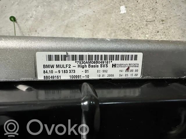 Модуль «Bluetooth»   84109183373,8410918337301