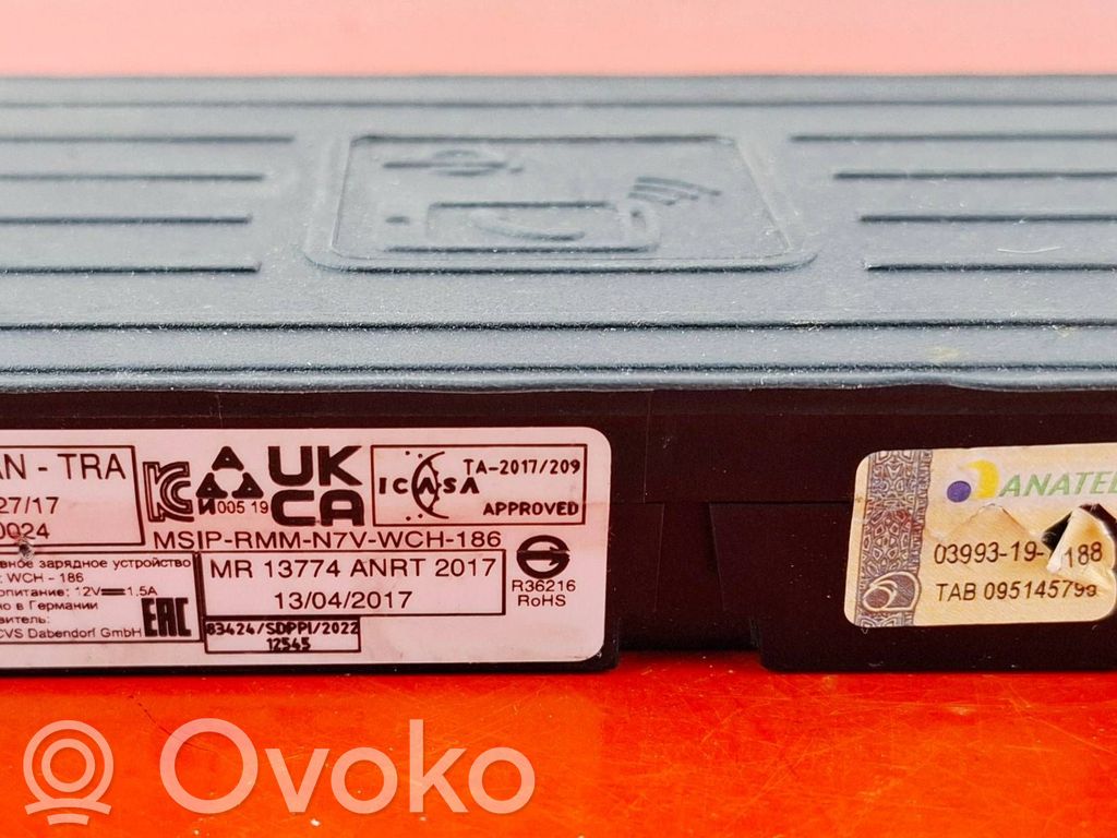 Audi e-tron Wireless charging module 