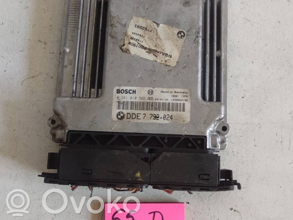 BMW 3 E46 Engine control unit/module 