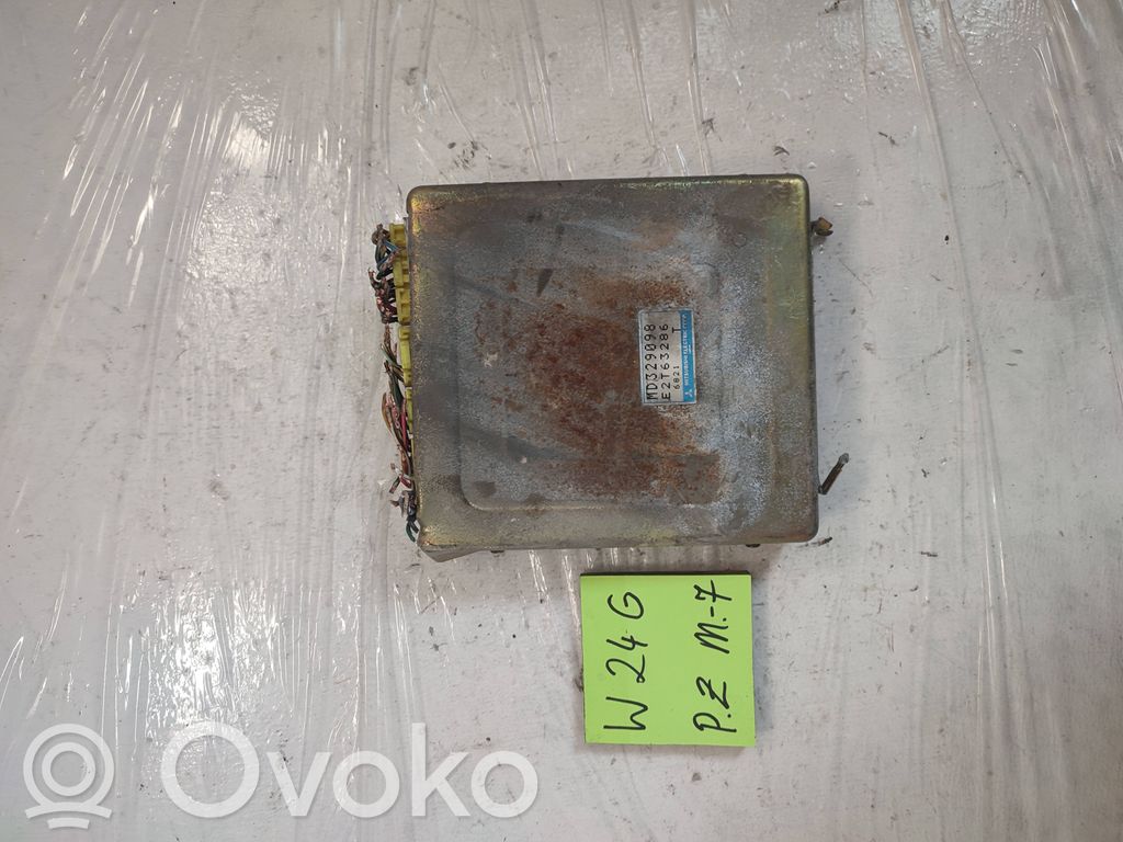 Mitsubishi Galant Engine control unit/module 