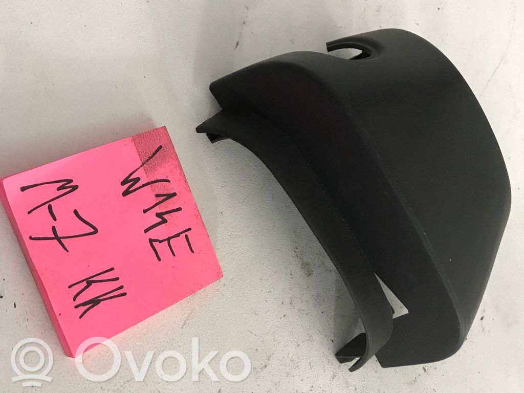Opel Astra G Kita išorės detalė 