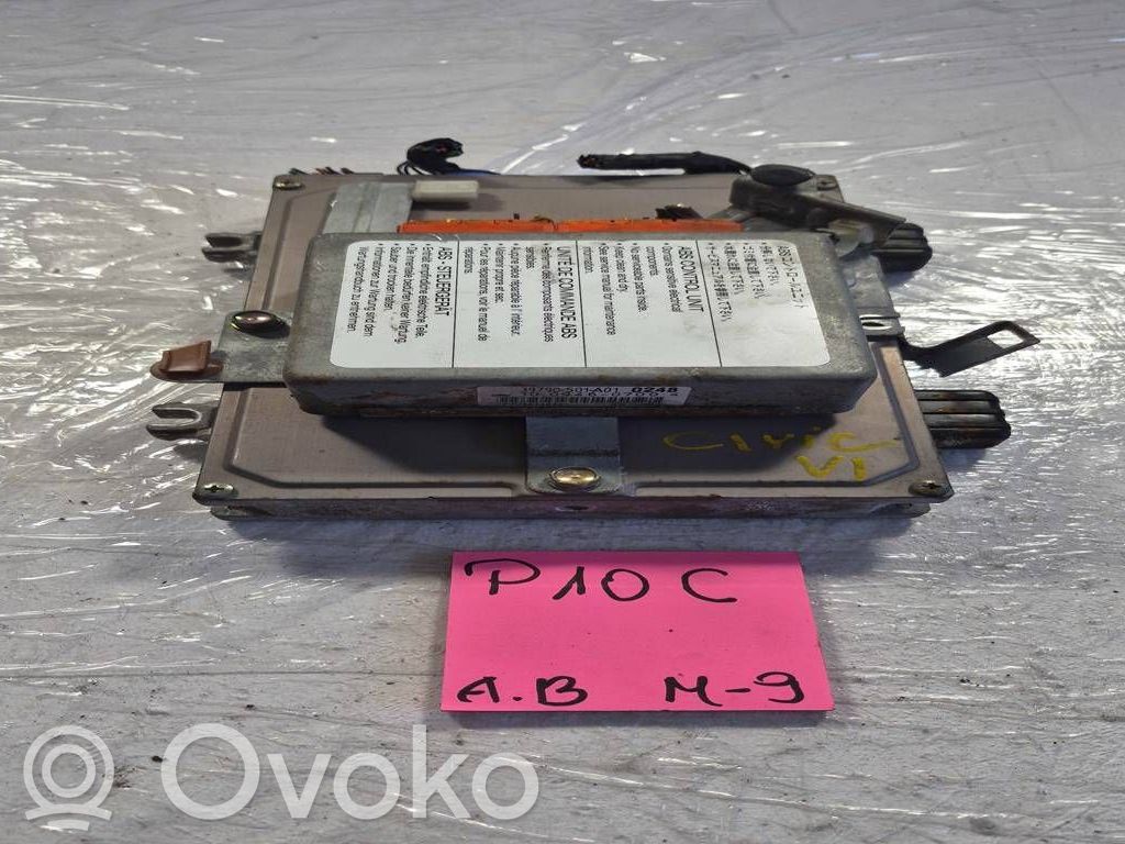 Honda Civic Engine control unit/module 