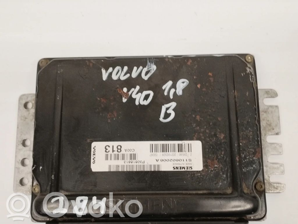 Engine control unit/module   S110602006A