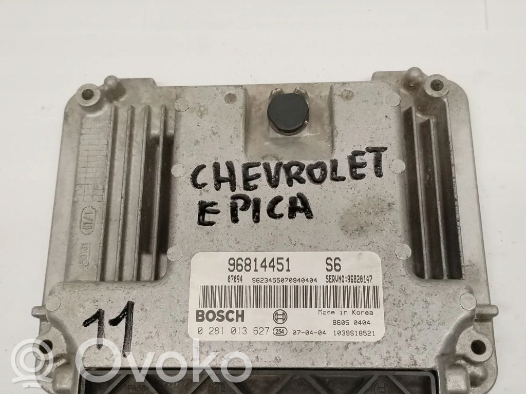 Chevrolet Epica Engine control unit/module 