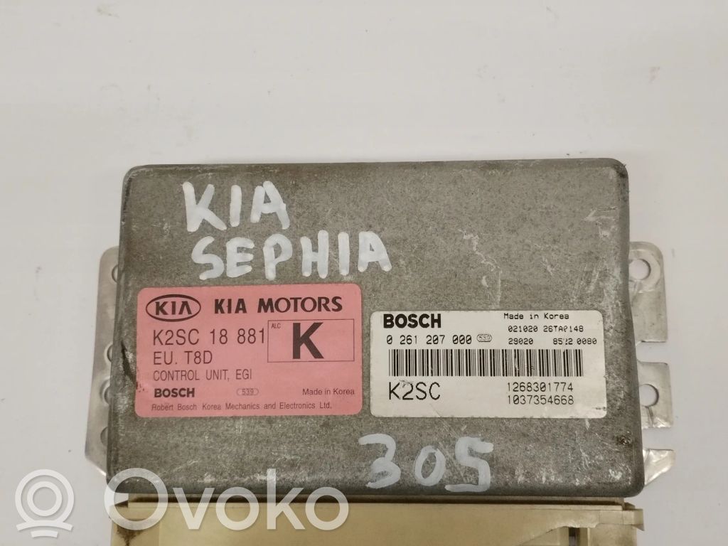 KIA Sephia Engine control unit/module 