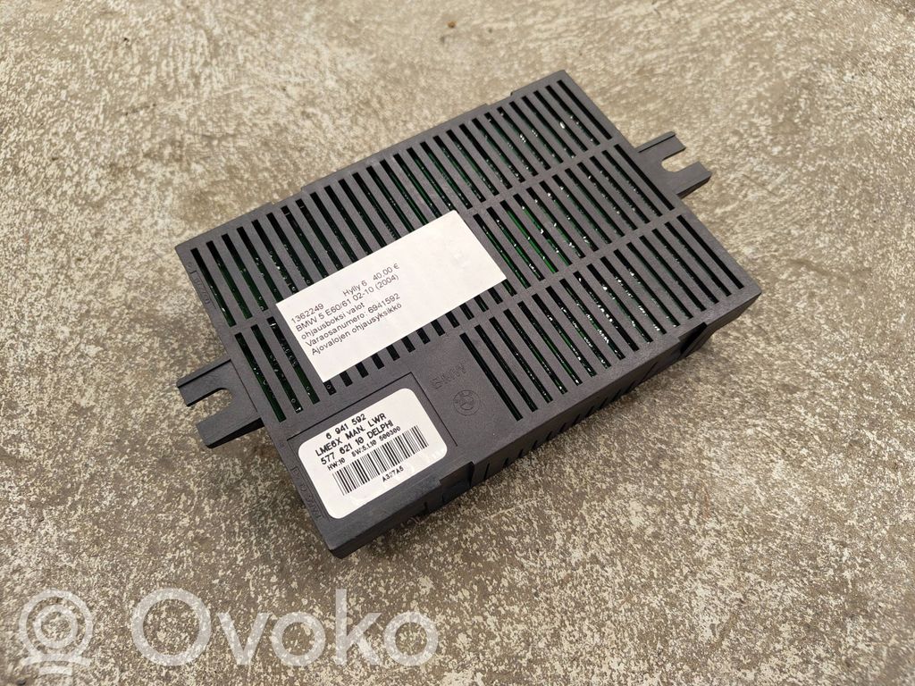 Valomoduuli LCM   6941592,57762110