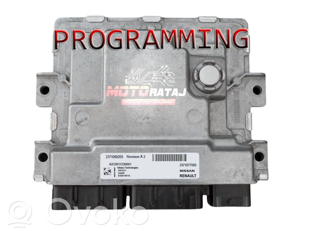 Motorsteuergerät/-modul   A2C0911230001,237107756S,237106820S