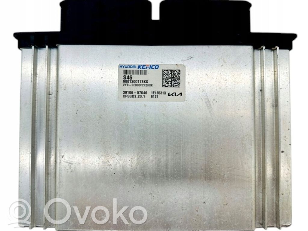KIA Stonic Engine control unit/module 