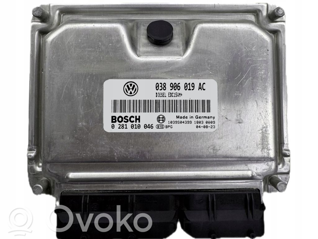 Volkswagen PASSAT B5 Engine control unit/module 