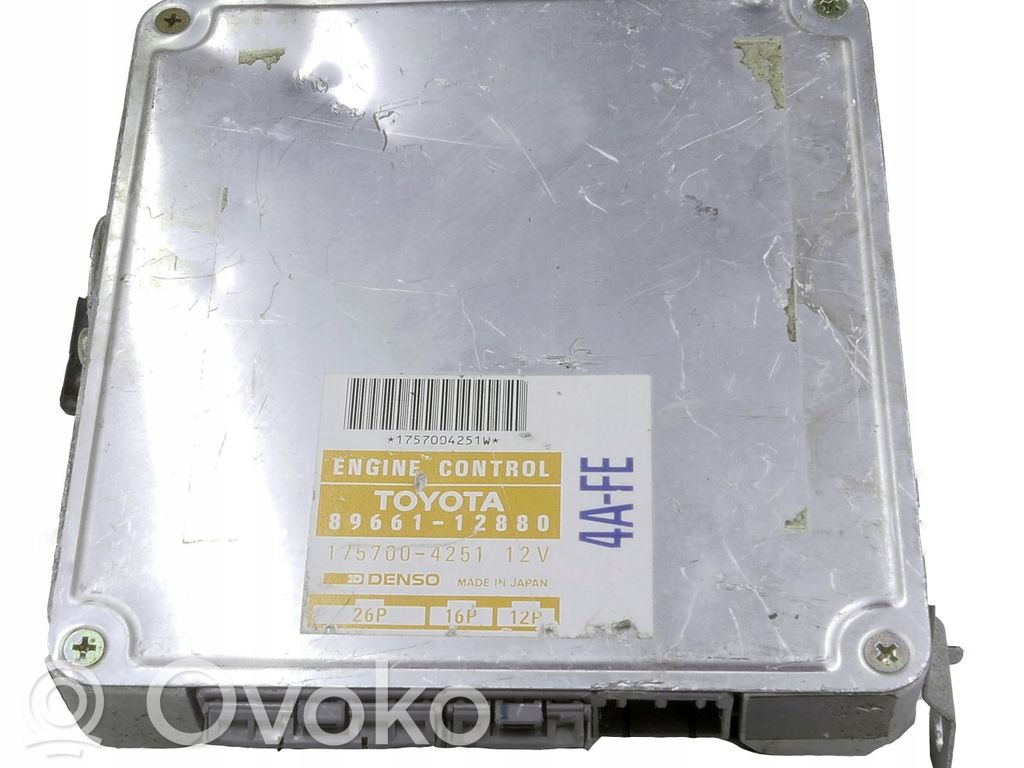 Skoda Kodiaq Engine control unit/module 