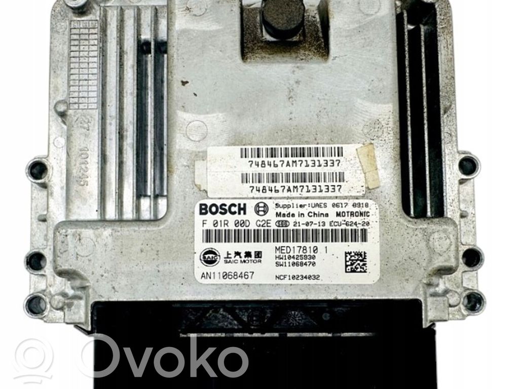 MG HS Engine control unit/module ECU 